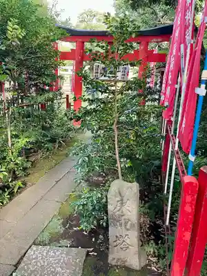 大森山王日枝神社(東京都)