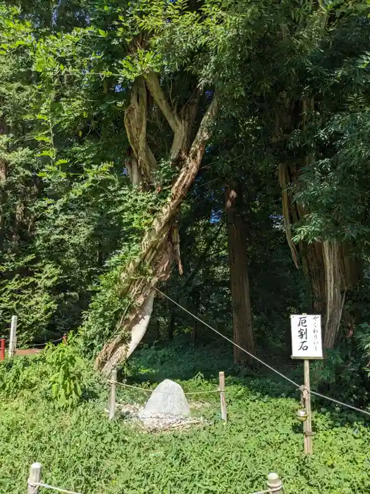 伊佐須美神社(福島県)
