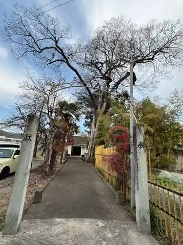 竃神社(兵庫県)