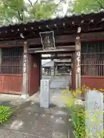 曹源寺(群馬県)