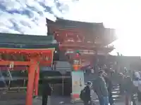 伏見稲荷大社(京都府)