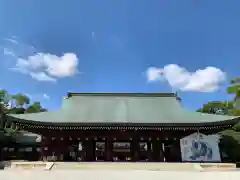 橿原神宮(奈良県)