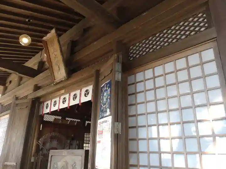 國魂神社の本殿・本堂