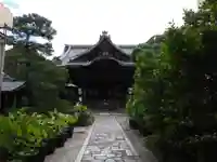 行願寺(革堂)(京都府)