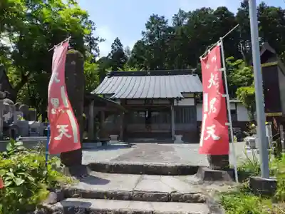 守源寺の本殿・本堂