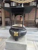 瑞光寺(東京都)