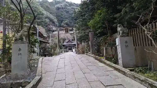 大豊神社(京都府)