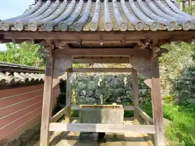 廣峯神社の手水舎