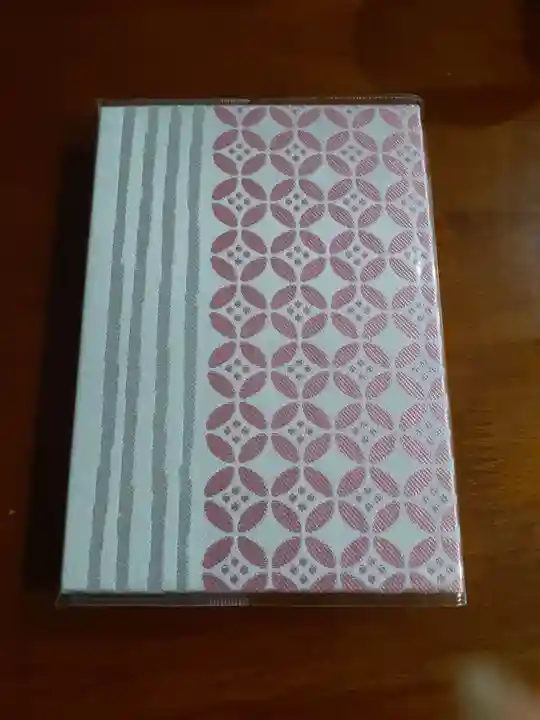 櫻山神社の御朱印帳