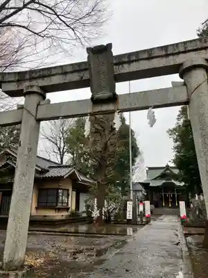 第六天神社(東京都)