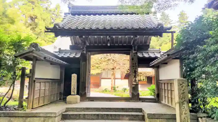 吸湖山 青岸寺(滋賀県)