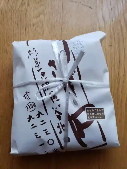 阿佐ヶ谷神明宮の食事