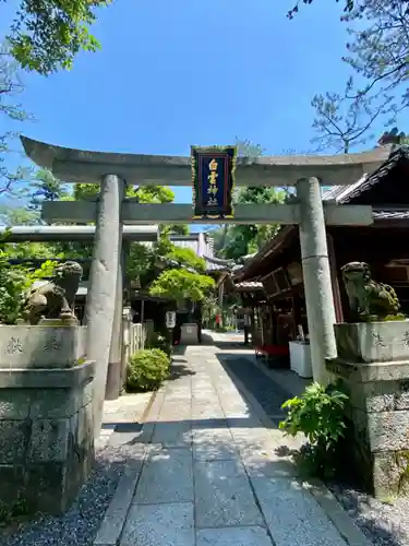 白雲神社の鳥居