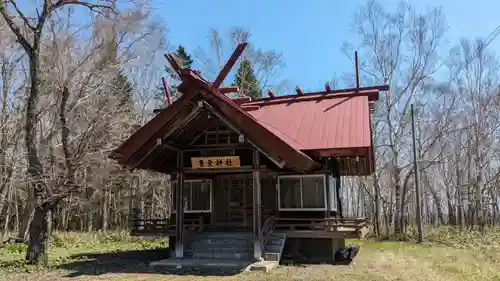 豊受神社の本殿