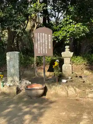 大御堂寺（野間大坊）のその他建物