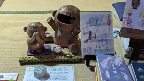 福田寺(京都府)