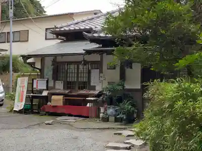 八雲神社（鎌倉・大町）の本殿・本堂