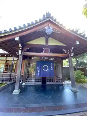 天龍寺のその他建物