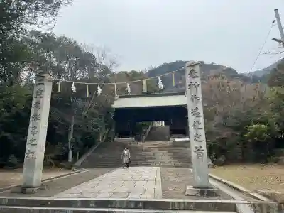 沼名前神社の{uncategorized: "未分類", other: "その他", undefined: "問題あり", building: "その他建物", grave: "お墓", sacred_gate: "鳥居", guardian: "狛犬", statue: "像", buddha: "仏像", history: "歴史", nature: "自然", garden: "庭園", animal: "動物", pagoda: "塔", temizu: "手水舎", mountain_gate: "山門・神門", sanctuary: "本殿・本堂", subordinate: "末社・摂社", art: "芸術", scenery: "景色", jizo: "地蔵", ema: "絵馬", goshuin: "御朱印", omikuji: "おみくじ", items: "授与品その他", amulet: "お守り", goshuincho: "御朱印帳", eats: "食事", festival: "お祭り", votive_dance: "神楽", shichigosan: "七五三参", wedding: "結婚式", experience: "体験その他", initially: "初詣", around: "周辺", anti_infection: "感染症対策"}