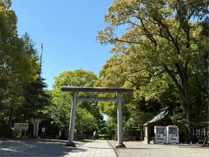 常磐神社(茨城県)