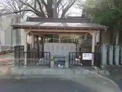 村富神社(神奈川県)