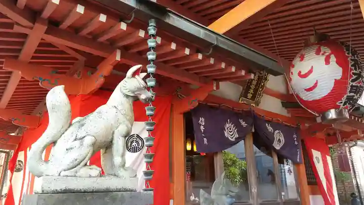 豊受稲荷本宮の狛犬