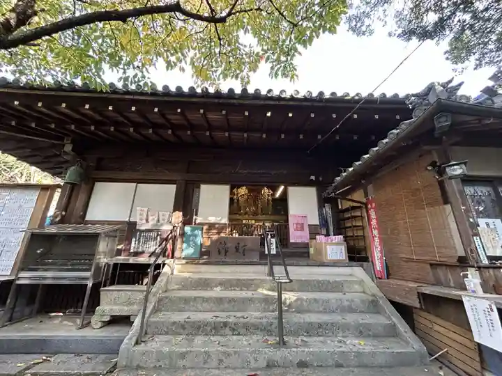 地蔵院(愛媛県)