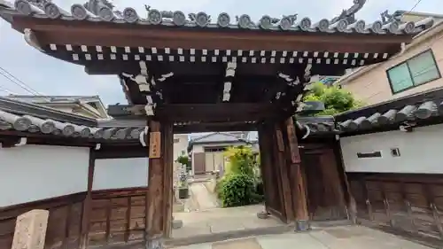 法蔵院(大阪府)