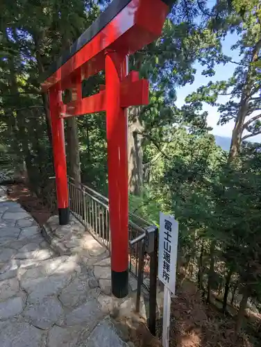 砥鹿神社（奥宮）(愛知県)