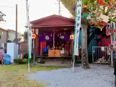 大鷲神社(神奈川県)