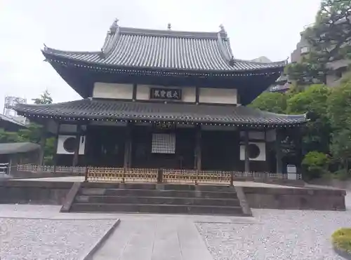 瑞聖寺(東京都)