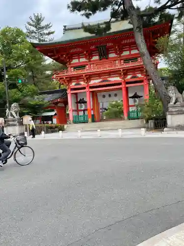 今宮神社(京都府)