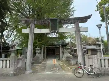 天満神社(徳島県)