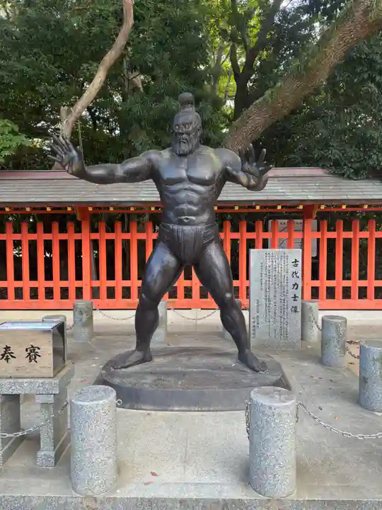 住吉神社(福岡県)