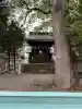 福神社の{uncategorized: "未分類", other: "その他", undefined: "問題あり", building: "その他建物", grave: "お墓", sacred_gate: "鳥居", guardian: "狛犬", statue: "像", buddha: "仏像", history: "歴史", nature: "自然", garden: "庭園", animal: "動物", pagoda: "塔", temizu: "手水舎", mountain_gate: "山門・神門", sanctuary: "本殿・本堂", subordinate: "末社・摂社", art: "芸術", scenery: "景色", jizo: "地蔵", ema: "絵馬", goshuin: "御朱印", omikuji: "おみくじ", items: "授与品その他", amulet: "お守り", goshuincho: "御朱印帳", eats: "食事", festival: "お祭り", votive_dance: "神楽", shichigosan: "七五三参", wedding: "結婚式", experience: "体験その他", initially: "初詣", around: "周辺", anti_infection: "感染症対策"}