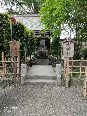 大國魂神社の末社・摂社