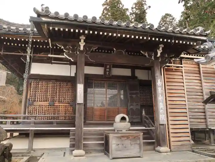 善峯寺の本殿・本堂