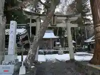 大神神社(岐阜県)