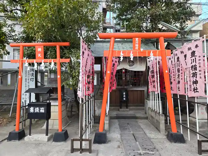 木場 洲﨑神社(東京都)