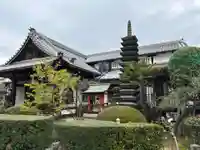 源空寺(京都府)