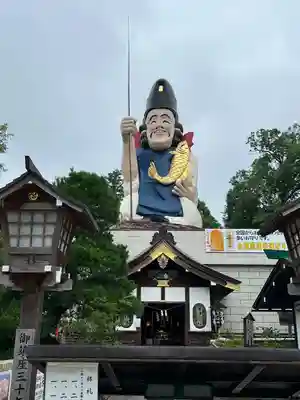 大前神社(栃木県)