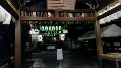 安井金比羅宮の{uncategorized: "未分類", other: "その他", undefined: "問題あり", building: "その他建物", grave: "お墓", sacred_gate: "鳥居", guardian: "狛犬", statue: "像", buddha: "仏像", history: "歴史", nature: "自然", garden: "庭園", animal: "動物", pagoda: "塔", temizu: "手水舎", mountain_gate: "山門・神門", sanctuary: "本殿・本堂", subordinate: "末社・摂社", art: "芸術", scenery: "景色", jizo: "地蔵", ema: "絵馬", goshuin: "御朱印", omikuji: "おみくじ", items: "授与品その他", amulet: "お守り", goshuincho: "御朱印帳", eats: "食事", festival: "お祭り", votive_dance: "神楽", shichigosan: "七五三参", wedding: "結婚式", experience: "体験その他", initially: "初詣", around: "周辺", anti_infection: "感染症対策"}