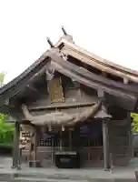 白兎神社(鳥取県)