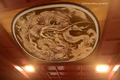 九頭龍神社新宮(神奈川県)