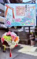 柳谷観音 楊谷寺(京都府)