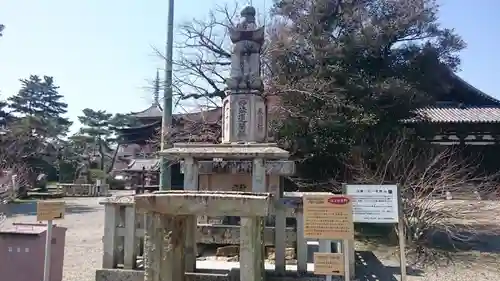 鶴林寺のその他建物