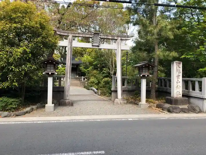 宮山神社の鳥居