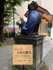 日本橋日枝神社(東京都)