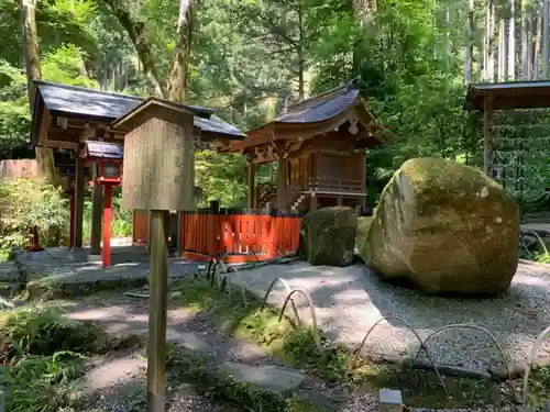 貴船神社結社のその他建物