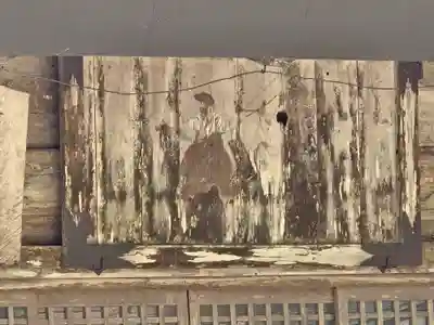 元伊勢内宮 皇大神社(京都府)